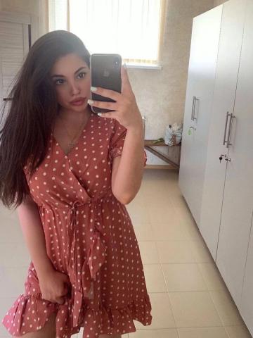 Зина